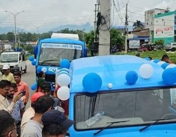 महिलाका लागि निःशुल्क ब्लु बसदेखि सार्वजनिक सवारी र राइड सेयरिङमा यस्ता हुनेछन् व्यवस्था