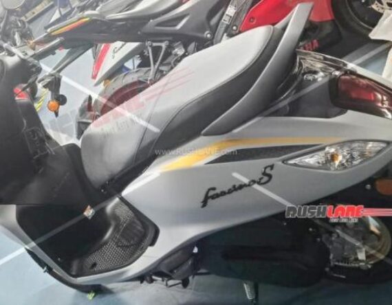 अपडेट भएर आउँदै यामाहा फेसिनो, लिक भयो तस्बिर