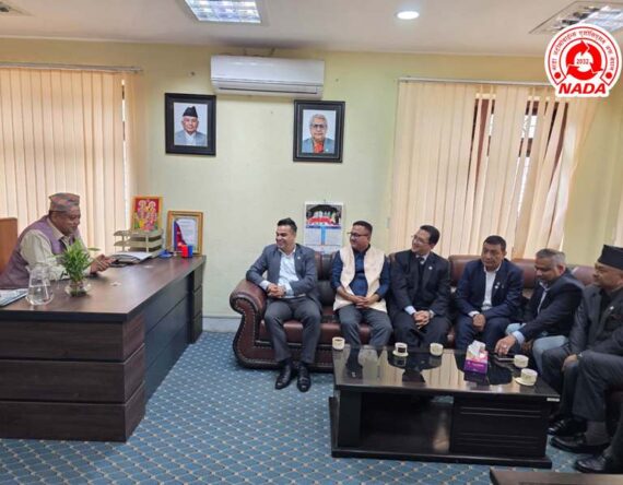 मुख्यमन्त्री बानिया र नाडाको नयाँ कार्य समिति बिच  छलफल, आपसी सहकार्यमा जोड