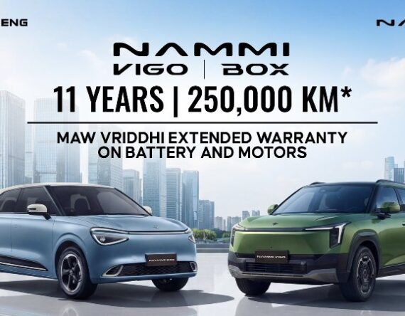 डोङफेङ ‘नामी’ ईभीको ब्याट्री र मोटरमा अब ११ वर्ष वा २,५०,००० किमीको एक्सटेन्डेड  वारेन्टी