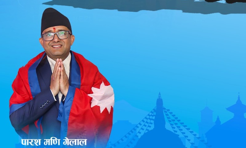 अटोमोबाइल व्यवसायीको संसदतर्फको यात्रा