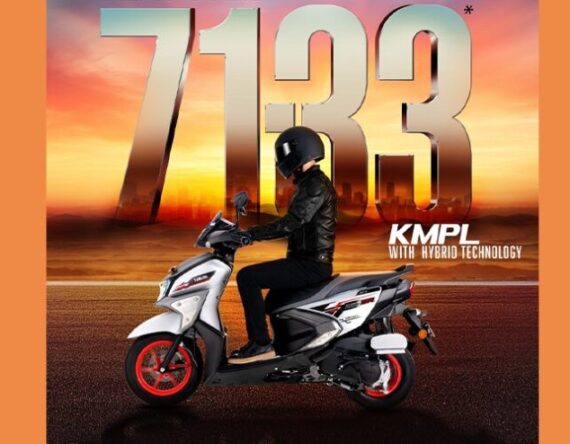 यामाहा स्कुटरको भव्य माइलेज,  ‘नाउ आई एम ७१.३३ केएमपीएल’ अभियान सार्वजनिक