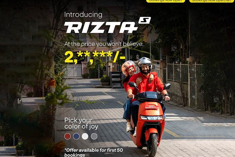 अर्को साता एथरको नयाँ इलेक्ट्रिक स्कुटर नेपालमा सार्वजनिक गर्दै वैद्य इनर्जी, ९९९ रुपैयाँमै बुकिङ