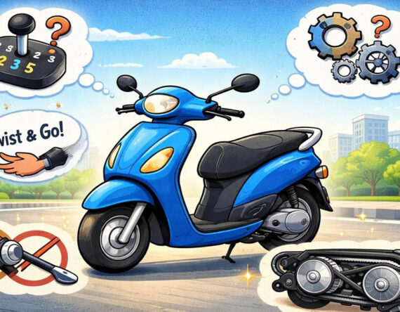 स्कुटरमा मोटरसाइकल जस्तो गियर किन हुँदैन? सुविधा र प्रविधिको रोचक कारण