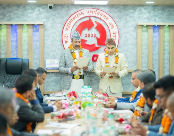 सुरेन्द्रकुमार उप्रेतीद्वारा नाडा अध्यक्षको पदभार ग्रहण, सदस्यमा तीनजना मनोनित