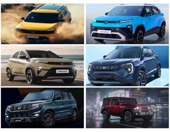 भारतका टप २५ सर्वाधिक बिक्री हुने कारमा टाटा–महिन्द्राका ९ मोडल