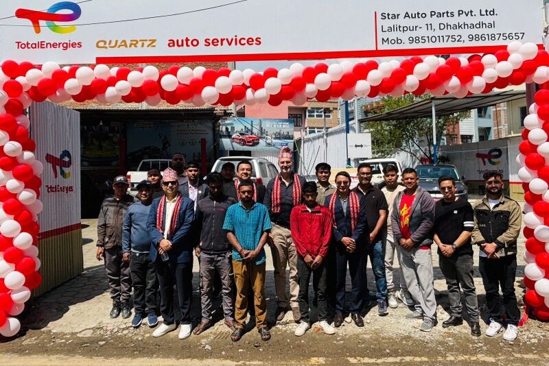 ललितपुरमा टोटल क्वार्ट्ज अटो सर्भिसेजको आउटलेट