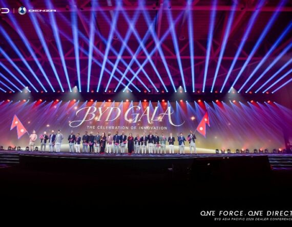 बीवाईडी नेपाल र डिलर नेटवर्कले चीनमा पाए १० प्रतिष्ठित अवार्ड