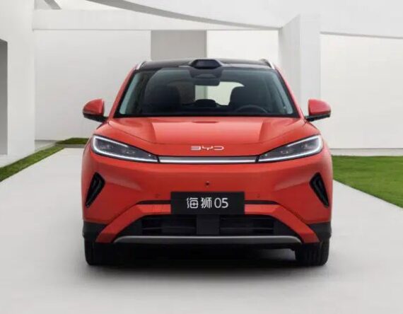 प्लग–इन–हाइब्रिड र इलेक्ट्रिक पावरट्रेनमा आयो बीवाईडी सिलायन ०५, मूल्य र रेन्ज कति ?