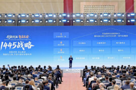 चांगान ग्रुपद्वारा २०३० सम्ममा विश्वकै टप टेन अटोमेकर बन्ने लक्ष्यसहित बोल्ड ग्लोबल प्लान सार्वजनिक