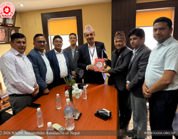 भन्सार यार्डभित्रै एमआरपी सुचि सहितको स्टिकर टाँस्नु व्यावहारिक छैन : नाडा