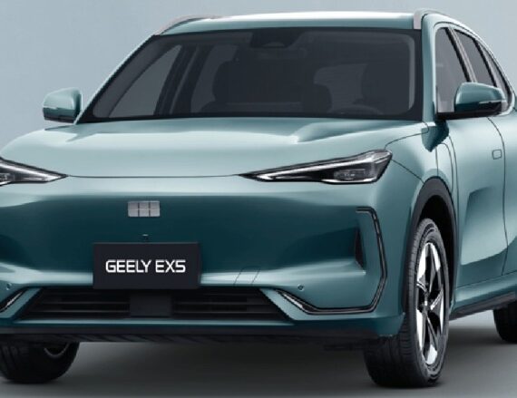 नेपालमा जिली ईएक्स५ ईभीको मूल्यमा परिमार्जन, कति पुग्यो ?