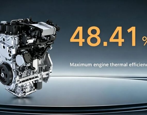 २.२२ लिटर पेट्रोल खपतमा १०० किलोमिटर माइलेज दिने जिलीको नयाँ हाइब्रिड सिस्टम
