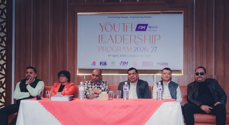 मोटरसाइक्लिङ स्पोर्टस तथा साहसिक खेलकुदमा युथ लिडरसिप प्रोग्राम सम्पन्न