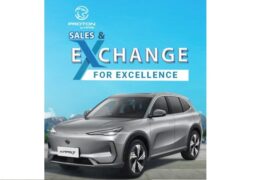 पुरानो गाडी साटेर नयाँ प्रोटोन किन्ने विशेष अवसर