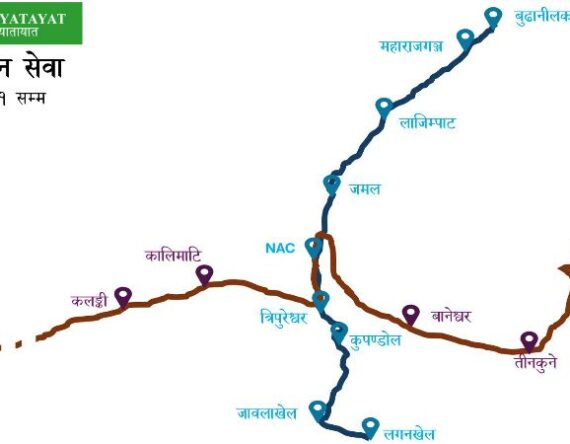काठमाडौंमा आजदेखि रात्रिकालीन बससेवा