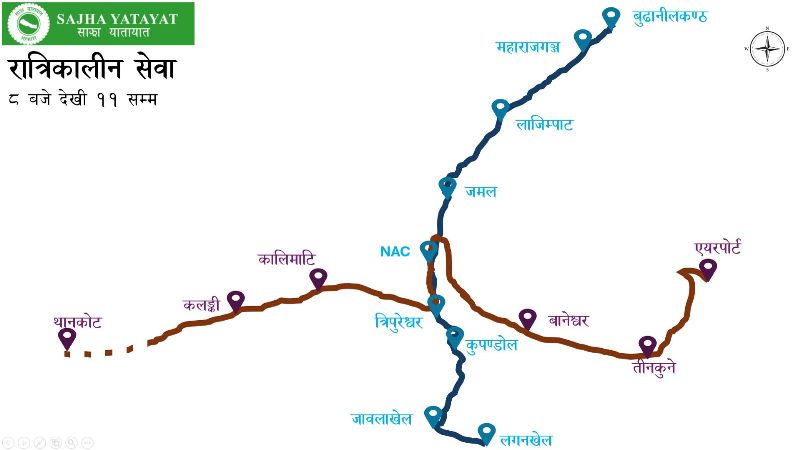 काठमाडौंमा आजदेखि रात्रिकालीन बससेवा