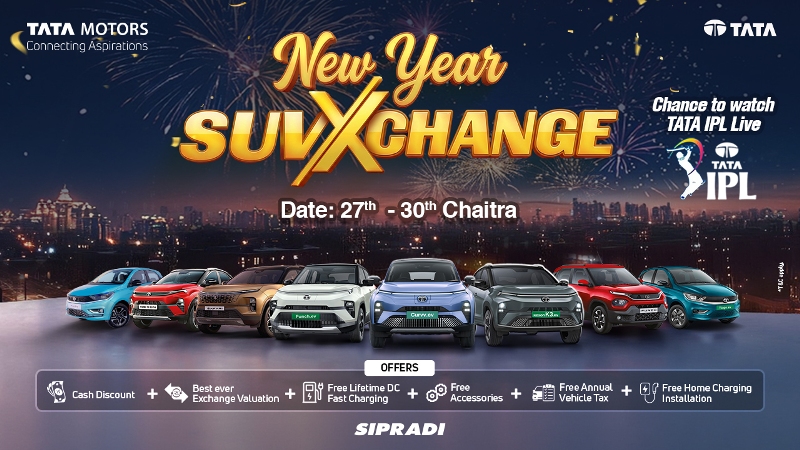 टाटा गाडीको एक्सचेन्ज क्याम्प हुँदै, ग्राहकलाई आइपीएल हेर्न जाने मौका