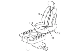 चिनियाँ ईभी निर्माता सेरेसले दर्ता गरायो कारभित्रै प्रयोग गर्न मिल्ने ‘इन–भेइकल ट्वाइलेट’ प्रविधिको पेटेन्ट
