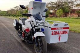 काठमाडौँ महानगरमा अव ‘दुई पाङ्ग्रे एम्बुलेन्स’ सञ्चालन हुने