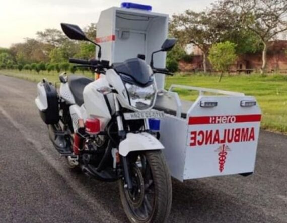 काठमाडौँ महानगरमा अव ‘दुई पाङ्ग्रे एम्बुलेन्स’ सञ्चालन हुने