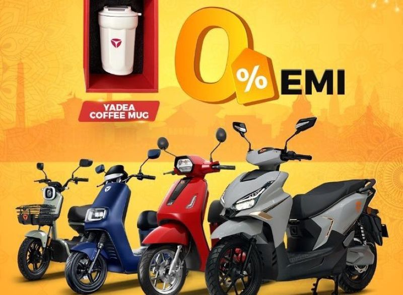 याडियाको नयाँ वर्ष अफर, शून्य प्रतिशत ब्याजदरमा स्कुटर किन्न पाइने