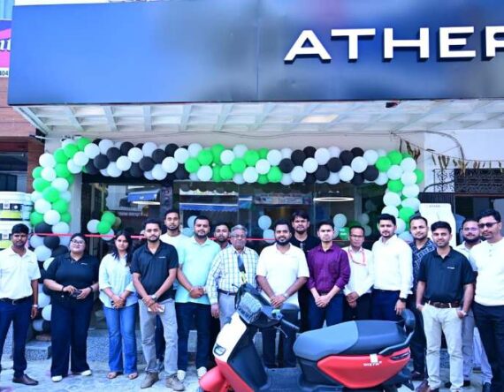 अब जनकपुरमा पनि एथर एक्सपेरियन्स सेन्टर