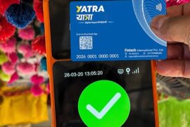 सार्वजनिक बसमा यात्रा गर्न अब पैसा बोक्नु नपर्ने, ३९ बसमा सुरु भयो सेवा (भिडियो सहित)