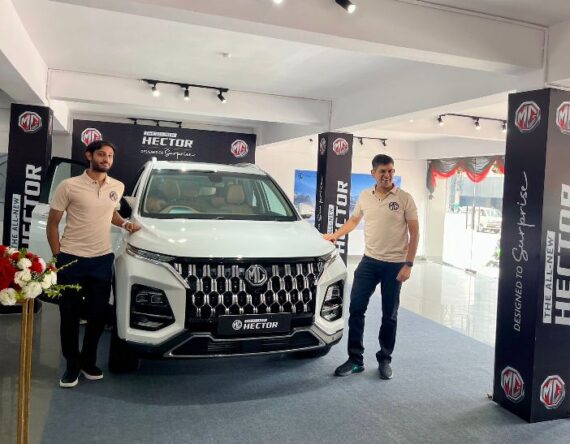 जीओ अटोमोबाइल्सद्वारा थप विशेषता सहित नयाँ एमजी हेक्टर एसयूभी नेपालमा सार्वजनिक
