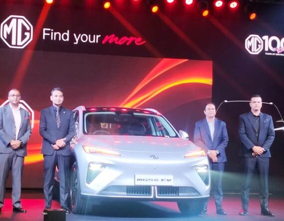 प्रारम्भिक मूल्य ६९ लाख ९९ हजारका साथ नेपालमा नयाँ एमजी एस६ ईभी सार्वजनिक
