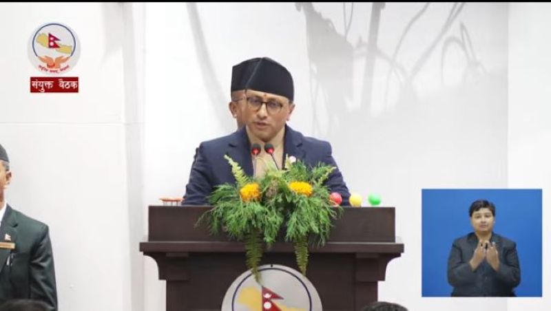 पूर्वाधार विकास कर सडक मर्मत तथा सुधार दस्तुर करलाई एकीकृत गरी हरित करमा समाहित गरिने