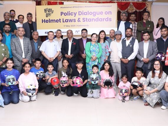 नासा नेपालद्वारा हेल्मेट कानुन तथा मापदण्ड सम्बन्धी नीतिगत संवाद सम्पन्न