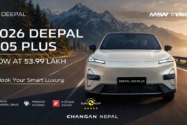 नेपालमा २०२६ दिपल एस०५ प्लसको बिक्री सुरु