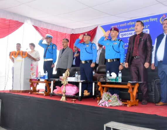 मनसुनजन्य विपद् न्यूनीकरण अभियान २०८३ शुभारम्भ