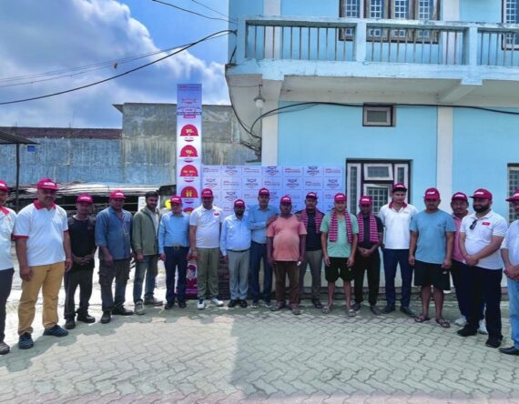 इटहरीमा एसएमएल महिन्द्राको चार दिने ‘फ्रि सर्भिस क्याम्प’ सम्पन्नः १०० भन्दा बढी सवारी साधन लाभान्वित