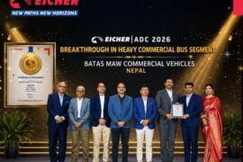 बतास एमएडब्ल्यु कमर्सियल भेइकल्सले जित्यो हेभी कमर्सियल बस सेगमेन्टमा ‘ब्रेकथ्रु अवार्ड’