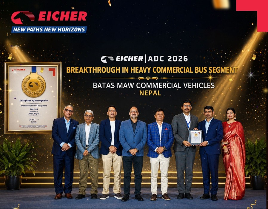 बतास एमएडब्ल्यु कमर्सियल भेइकल्सले जित्यो हेभी कमर्सियल बस सेगमेन्टमा ‘ब्रेकथ्रु अवार्ड’