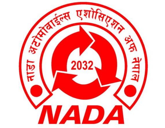 कालो सिसा हटाउने सम्बन्धमा नाडा र काठमाडौं उपत्यका ट्राफिक प्रहरी कार्यालय बिच छलफल