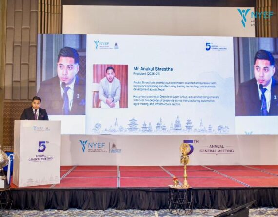 अटोमोबाइल क्षेत्रमा क्रियाशील श्रेष्ठ बने नेपाली युवा उद्यमी मञ्च ललितपुरको अध्यक्ष
