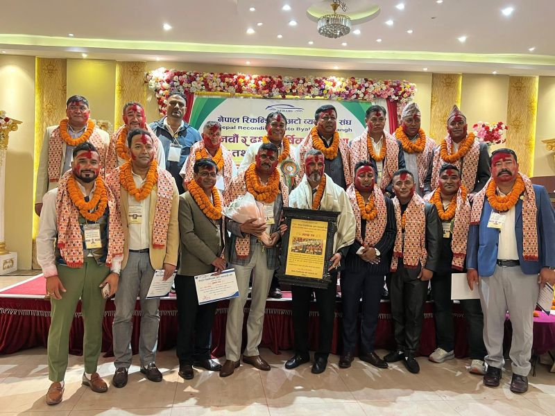 नेपाल रिकन्डिसन अटो व्यवसायी संघको अध्यक्षमा प्रबिन लामिछाने, यस्तो बन्यो नयाँ कार्यसमिती