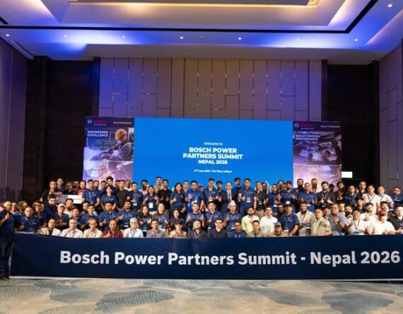 बोशद्वारा ‘पावर पार्टनर्स समिट नेपाल २०२६’ आयोजना, नवीन प्रविधि र उद्योग साझेदारीमा जोड