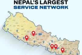 फोटोनले थप्यो ५ नयाँ ‘शिल्ड सर्भिस पोइन्ट’, देशभर २१ भन्दा बढी स्थानमा नेटवर्क विस्तार