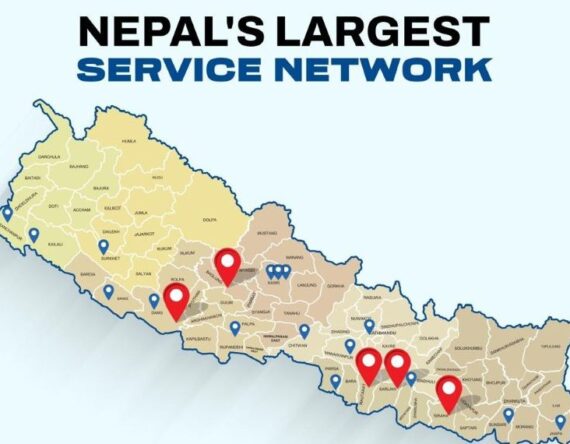 फोटोनले थप्यो ५ नयाँ ‘शिल्ड सर्भिस पोइन्ट’, देशभर २१ भन्दा बढी स्थानमा नेटवर्क विस्तार