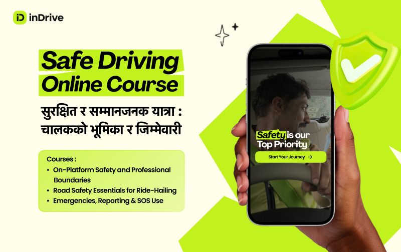इनड्राइभ नेपालद्वारा चालक सशक्तिकरणका लागि ‘सेफ ड्राइभिङ अनलाइन कोर्स’ सार्वजनिक