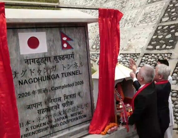 सञ्चालनमा आयो नागढुंगा सुरुङमार्ग, यात्रा समय र जोखिम दुवै घट्ने अपेक्षा