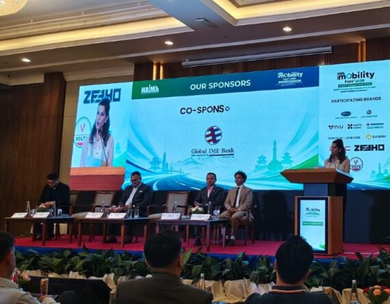 साउन अन्तिम साता नाइमा नेपाल मोबिलिटी एक्स्पो हुने, यी हुनेछन् मुख्य आकर्षण