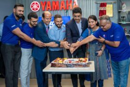 यामाहाको ७१औँ वार्षिकोत्सवः ‘यामाहा डे’ मा सातै प्रदेशमा विशेष सामाजिक तथा ग्राहक लक्षित कार्यक्रम