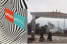 मेड इन नेपाल इलेक्ट्रिक स्कुटर ‘यात्री पी२’ : नाडा अटो शोमा अवलोकन गर्न पाइने