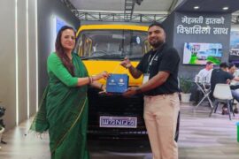 चेरी वान्डाका विद्युतीय भ्यान नाइमा एक्स्पोमा, बिना धितो हायर पर्चेज सुविधा
