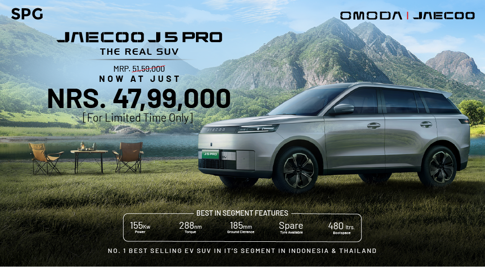 Hyundai Popup Adv
